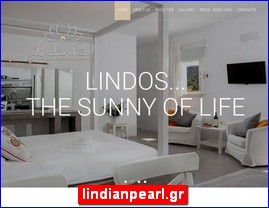 Hotels in Greece, lindianpearl.gr