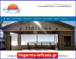 Hotels in Greece, liogerma-lefkada.gr