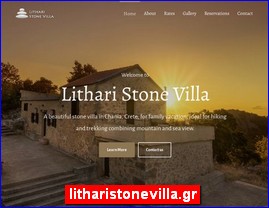 Hotels in Greece, litharistonevilla.gr