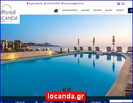 Hotels in Greece, locanda.gr