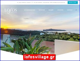 Hotels in Greece, lofosvillage.gr