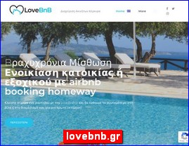 Hotels in Greece, lovebnb.gr