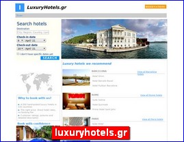 Hotels in Greece, luxuryhotels.gr