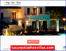 Hotels in Greece, luxuryskiathosvillas.com