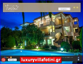 Hotels in Greece, luxuryvillafotini.gr