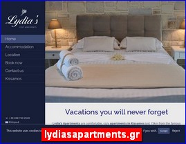 Hotels in Greece, lydiasapartments.gr