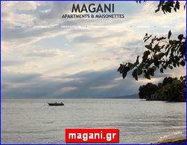 Hotels in Greece, magani.gr