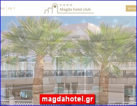 Hotels in Greece, magdahotel.gr