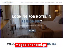 Hotels in Greece, magdalenahotel.gr