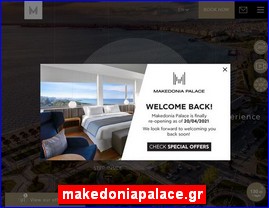 Hotels in Greece, makedoniapalace.gr