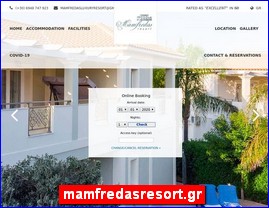 Hotels in Greece, mamfredasresort.gr