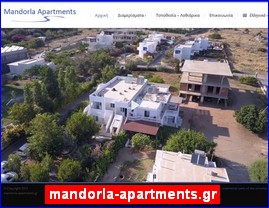 Hotels in Greece, mandorla-apartments.gr