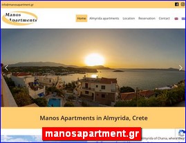 Hotels in Greece, manosapartment.gr