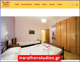 Hotels in Greece, marathonstudios.gr