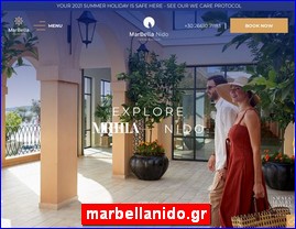 Hotels in Greece, marbellanido.gr