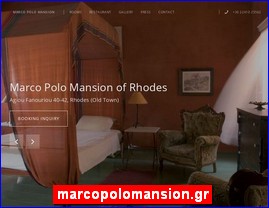 Hotels in Greece, marcopolomansion.gr