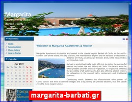 Hotels in Greece, margarita-barbati.gr