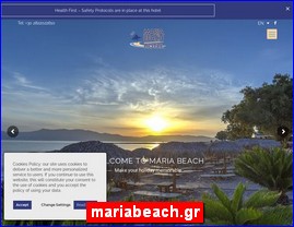 Hotels in Greece, mariabeach.gr