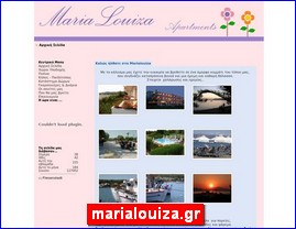 Hotels in Greece, marialouiza.gr