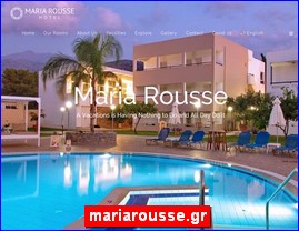 Hotels in Greece, mariarousse.gr