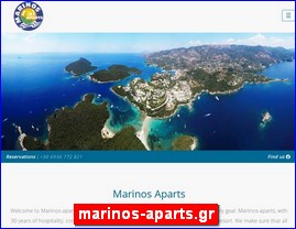 Hotels in Greece, marinos-aparts.gr