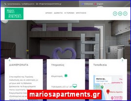 Hotels in Greece, mariosapartments.gr