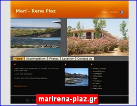 Hotels in Greece, marirena-plaz.gr