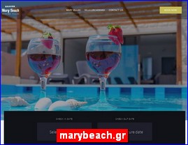 Hotels in Greece, marybeach.gr