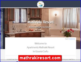 Hotels in Greece, mathrakiresort.com