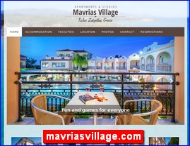 Hotels in Greece, mavriasvillage.com