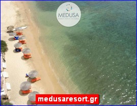 Hotels in Greece, medusaresort.gr