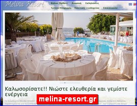 Hotels in Greece, melina-resort.gr