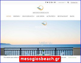 Hotels in Greece, mesogiosbeach.gr