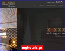 Hotels in Greece, mghotels.gr