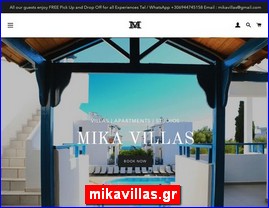 Hotels in Greece, mikavillas.gr