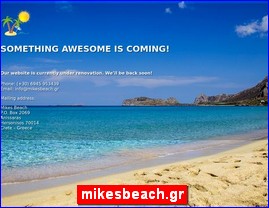 Hotels in Greece, mikesbeach.gr