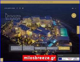 Hotels in Greece, milosbreeze.gr