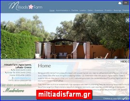 Hotels in Greece, miltiadisfarm.gr