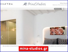 Hotels in Greece, mina-studios.gr