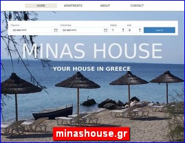 Hotels in Greece, minashouse.gr