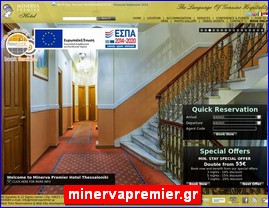 Hotels in Greece, minervapremier.gr