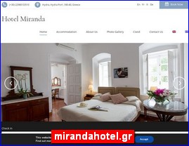 Hotels in Greece, mirandahotel.gr