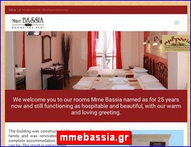 Hotels in Greece, mmebassia.gr