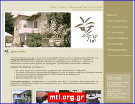 Hotels in Greece, mtl.org.gr