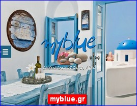 Hotels in Greece, myblue.gr