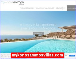 Hotels in Greece, mykonosammosvillas.com