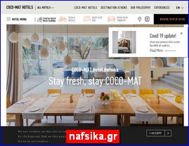 Hotels in Greece, nafsika.gr