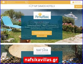 Hotels in Greece, nafsikavillas.gr