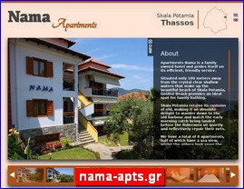 Hotels in Greece, nama-apts.gr