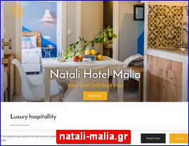 Hotels in Greece, natali-malia.gr